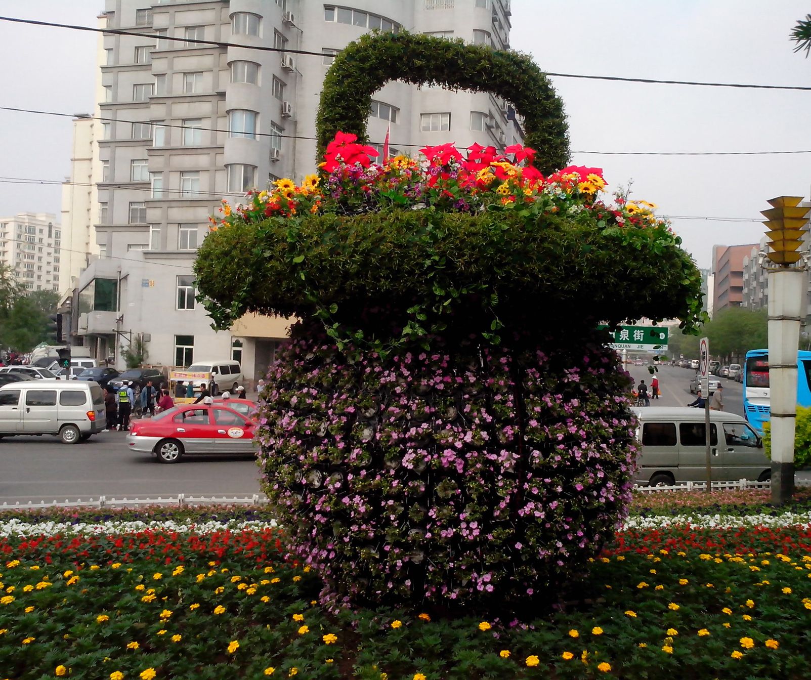 景观花篮